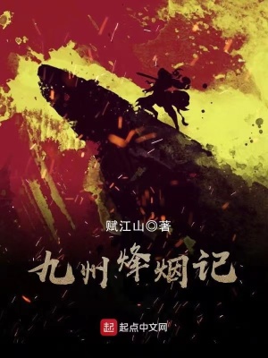 九州风神导热硅怎么样