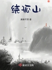 桡骨上端是桡骨远端