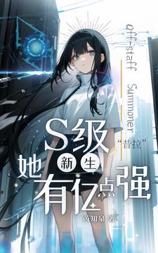 手机显示拖影是怎么回事