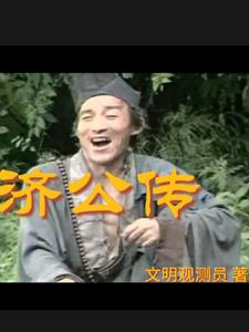 读完博士多少岁