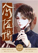 人间值得有声听书